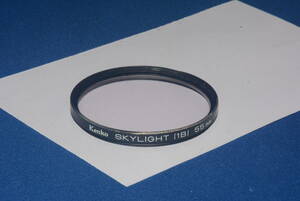 Kenko SKYLIGHT (1B) 55mm ヘコミ有　(S054)　　定形外郵便１２０円～