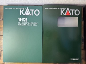 Kato 2028-2 + 10-1728 + 7011-4 50系700番代 「SL人吉」 5両セット ASSYパーツ付き