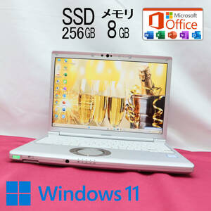 ★美品 高性能8世代4コアi5！M.2 SSD256GB メモリ8GB★CF-SV7 Core i5-8350U Win11 MS Office2019 Home&Business 中古品 ノートPC★P68971