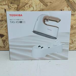 2020年製 コードレス衣類スチーマー TAS-X5 TOSHIBA ※2400010366734