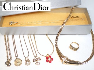 3254[A]■正規品■Christian Dior クリスチャンディオール/ネックレス 指輪/ゴールドカラー ラインストーン/アクセサリー/まとめて8点♪