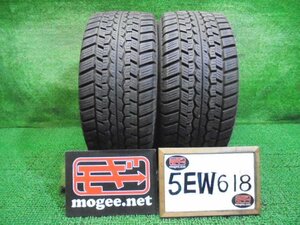 5EW618AF3 ) 送料無料 2021年製 265/50R14 108L LT ダンロップ SPLT 01 14インチ冬タイヤ2本セット　トラック