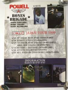 レア！90s powell peralta JAPAN TOUR パウエルペラルタ オールド ビンテージ スケートボード ポスター 新品未使用品 デッド OLD vintage