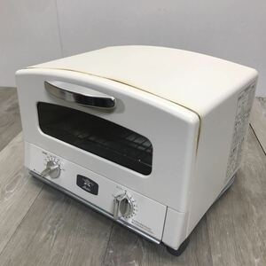 406 アラジン Aladdin トースター グラファイトトースター AET-GS13B 2020年製 ホワイト