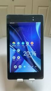 190 Android13 Nexus7 2013 Wifi 16GB カスタムRom