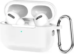 AirPods Pro 第2世代 ケース シリコン 白 ホワイト カラビナ付