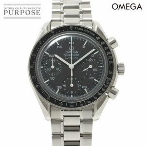 オメガ OMEGA スピードマスター 3510 50 クロノグラフ メンズ 腕時計 ブラック オートマ 自動巻き ウォッチ Speedmaster 90232316