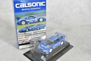 京商 1/64 CALSONIC MiniCar Collection SKYLINE GT-R (BNR34) 2001　(No.26)