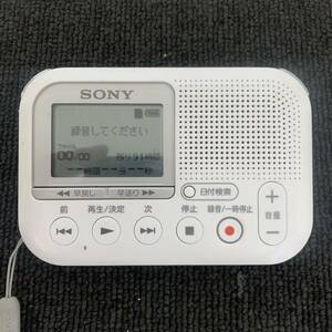 SONY ソニー ICD-LX31 メモリーカードレコーダー SDカード 付属 メモリーカードレコーダー 