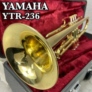 YAMAHA　ヤマハ　トランペット trumpet 管楽器　YTR-236　ゴールドラッカー　マウスピース　ハードケース　学生　初心者おすすめ