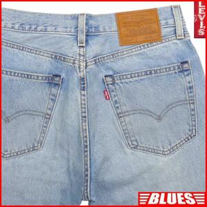 即決★リーバイスプレミアム 551Z★W28 ストレートジーンズ Levis メンズ ビッグE デニム テーパード パンツ