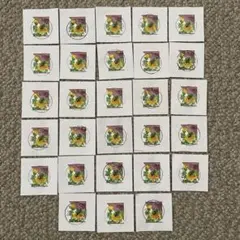 郵便切手　満月印　10円