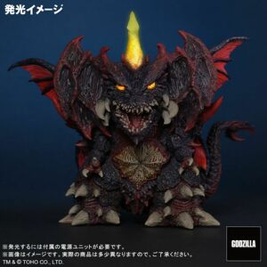 新品未開封　デフォリアル　デストロイア ナイトカラーVer.