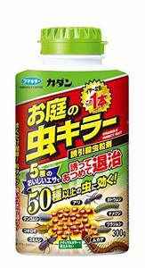 フマキラー フマキラー カダン 殺虫剤 害虫 駆除 粒タイプ お庭の虫キラー 300g