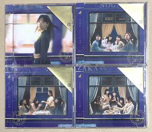 新品同様 乃木坂46 チャンスは平等 CD＋BD 初回盤 ABCD 4枚セット