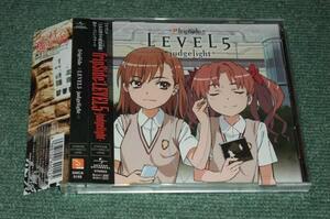 ★即決★CD+DVD【fripSide /LEVEL5-judgelight-】TVアニメ「とある科学の超電磁砲」新OPテーマ★