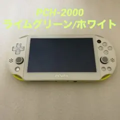 SONY PSVita PCH-2000 ライムグリーン/ホワイト