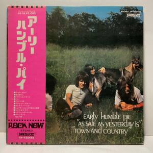 Vinyl レコード Humble Pie アーリー・ハンブル・パイ IIP-93045B 帯付 見本盤 PROMO
