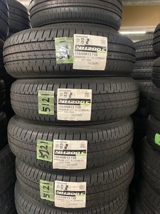 即決売切り!!　2021年製造　新品４本セット　売切り!!　　155/65R13 73S ブリヂストン ECOPIa NH200C