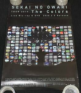 7610/ SEKAI NO OWARI ポスター / The Colors 発売告知 / B2サイズ セカオワ
