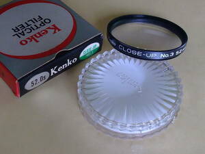 美品。Kenko CLOSE-UP No3 52mm ケンコー クローズアップレンズ