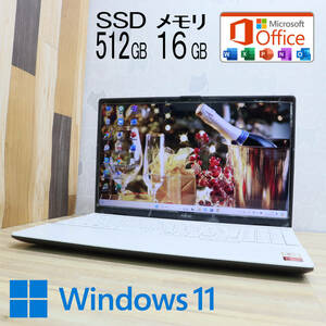 ★超美品 M.2 NVMeSSD512GB メモリ16GB★LIFEBOOK A42E Webカメラ Win11 Microsoft Office 2019 Home&Business 中古品 ノートPC★P51659