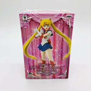 セーラームーン 月野うさぎ フィギュア 美少女戦士セーラームーン Girls Memories figure of SAILOR MOON 20th アミューズメント 非売品