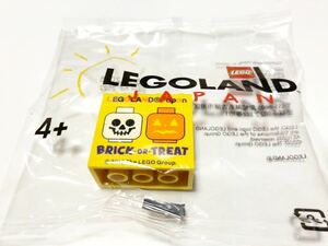 ★即決★非売品★レゴランドジャパン ファクトリーツアー 限定ブロック ハロウィン LEGOブロック