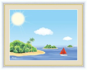 高精細デジタル版画 額装絵画 のどかな心の風景 喜多 一作 「南国の島」 F4