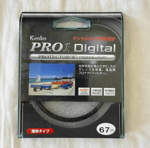 ★新品未開封 送料無料★Kenko PRO1 Digital PROTECTOR 67mm ケンコー プロテクターレンズ 薄型