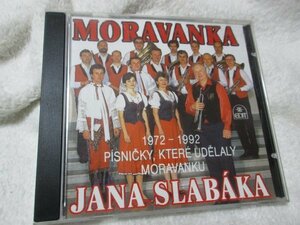 チェコのフォーク・ブラスバンド　Moravanka　1972-1992【CD】　Psniky, kter udlaly Moravanku