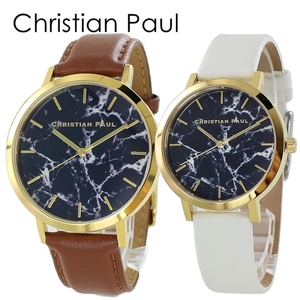 クリスチャンポール ペアウォッチ 腕時計 カップル ペア プレゼント ペア腕時計 プレゼント 誕生日プレゼント
