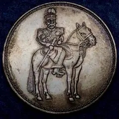 k112 袁世凱 洪憲紀元 馬　貿易銀　銀貨　美品　コレクション　大型硬貨 古錢