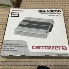 レア!新品! カロッツェリア 2ch パワーアンプ　GM-A3200