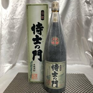 【お酒/未開栓/KU】本格焼酎 旧酎 侍士の門 薩摩の皇帝 1800ml 25度 源流カメ仕込み 芋焼酎 詰め日2021.1大久保酒造　MZ0426/0007-2