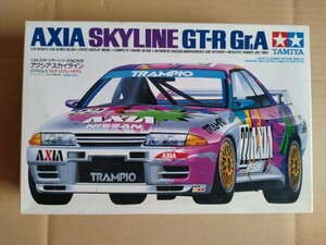 絶版 1/24 AXIA SKYLINE GT-R Gr.A BPデカール付き タミヤ製『同梱不可』