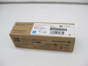 未使用・未開封品◇富士ゼロックス/FUJI XEROX◇トナーカートリッジ◇CT202682◇シアン◇2025-05◇CM310z/CP310dw等◇T0036