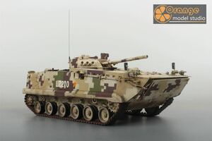 No-509 1/35 中国軍 04式歩兵戦車 軍用戦車 プラモデル 完成品