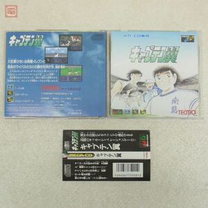 動作保証品 MD メガCD キャプテン翼 テクモ TECMO 箱説帯付【10