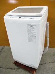 ☆AQUA アクア 全自動洗濯機 7kg ガラストップ 槽自動おそうじ AQW-V7N 2022年製 ホワイト 取説付き 直接引取OK w5151