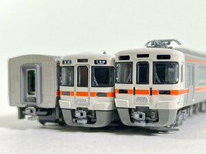 9-112＊Nゲージ KATO 10-1287 313系1700番台 (飯田線) 3両セット カトー 鉄道模型(asc)