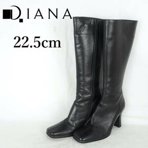 EB4224*DIANA*ダイアナ*レディースロングブーツ*22.5cm*黒