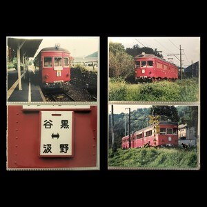 古い鉄道写真 名古屋鉄道 名鉄 ワンマンカー 市之枝駅 中区駅 北野畑駅 鉄道写真 撮り鉄 モ750形 6000系 5500系 全80枚 当時物 M