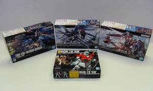 送料無料☆HG 1/144 ガンプラ 4機set ZGMF-X10A フリーダム・ライジングフリーダム・イモータルジャスティス・RGM-79 ジム ☆未開封 未組立