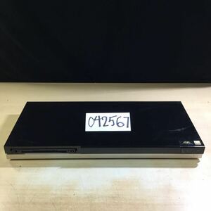 【送料無料】(042567F) 2017年製 SONY BDZ-ZT1500 ブルーレイディスクレコーダー ジャンク品