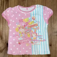 ☆レア商品☆メゾピアノ　Tシャツ　100　ベリエちゃん　匿名配送