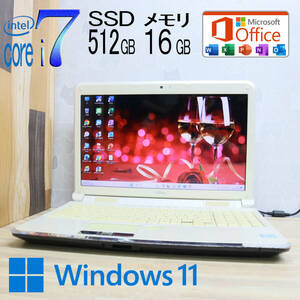 ★中古PC 最上級4コアi7！新品SSD512GB メモリ16GB★A77D Core i7-2630QM Webカメラ Win11 MS Office2019 Home&Business ノートPC★P71085