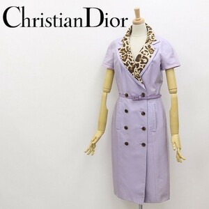 国内正規品◆Christian Dior クリスチャンディオール シルク混 レオパード柄使い ダブルボタン ベルテッド ワンピース ライトパープル 42