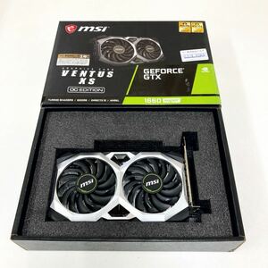 ★1円 〜 【極美品】 MSI GeForce GTX 1660 SUPER VENTUS XS OC グラフィックスボード 売り切り！