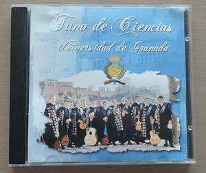 CD◆ TUNA DE CIENCIAS UNIVERSIDAD DE GRANADA ◆ TUNA DE CIENCIAS ◆ 輸入盤 ◆